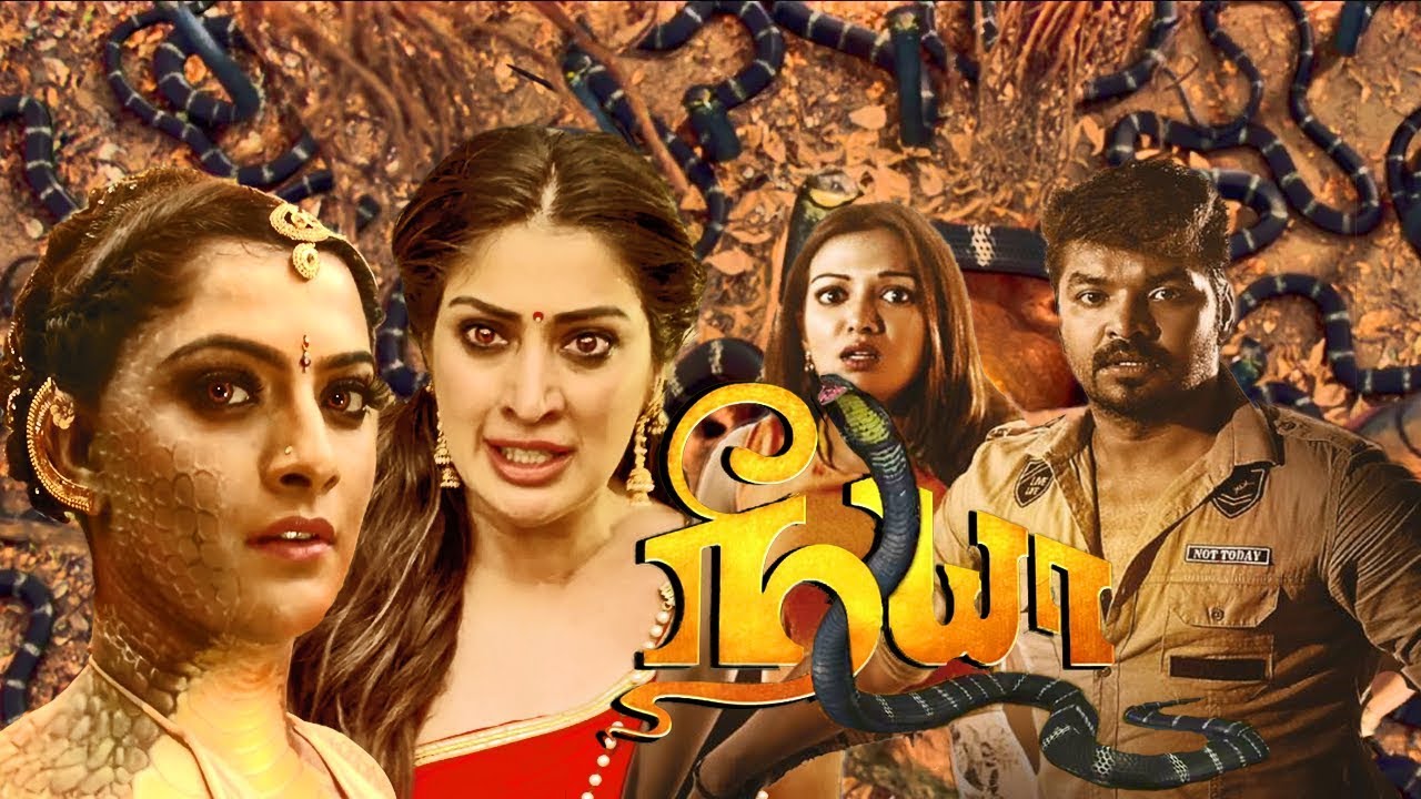 narnia full movie in tamil